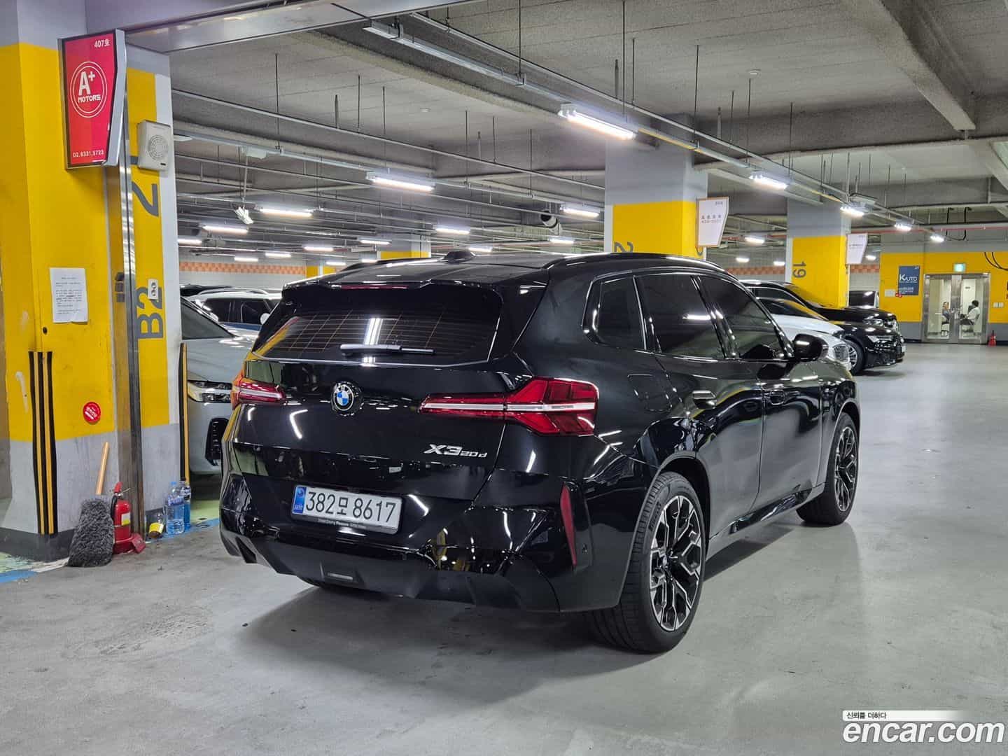 X3 BMW 2026.0-OUTER-005
