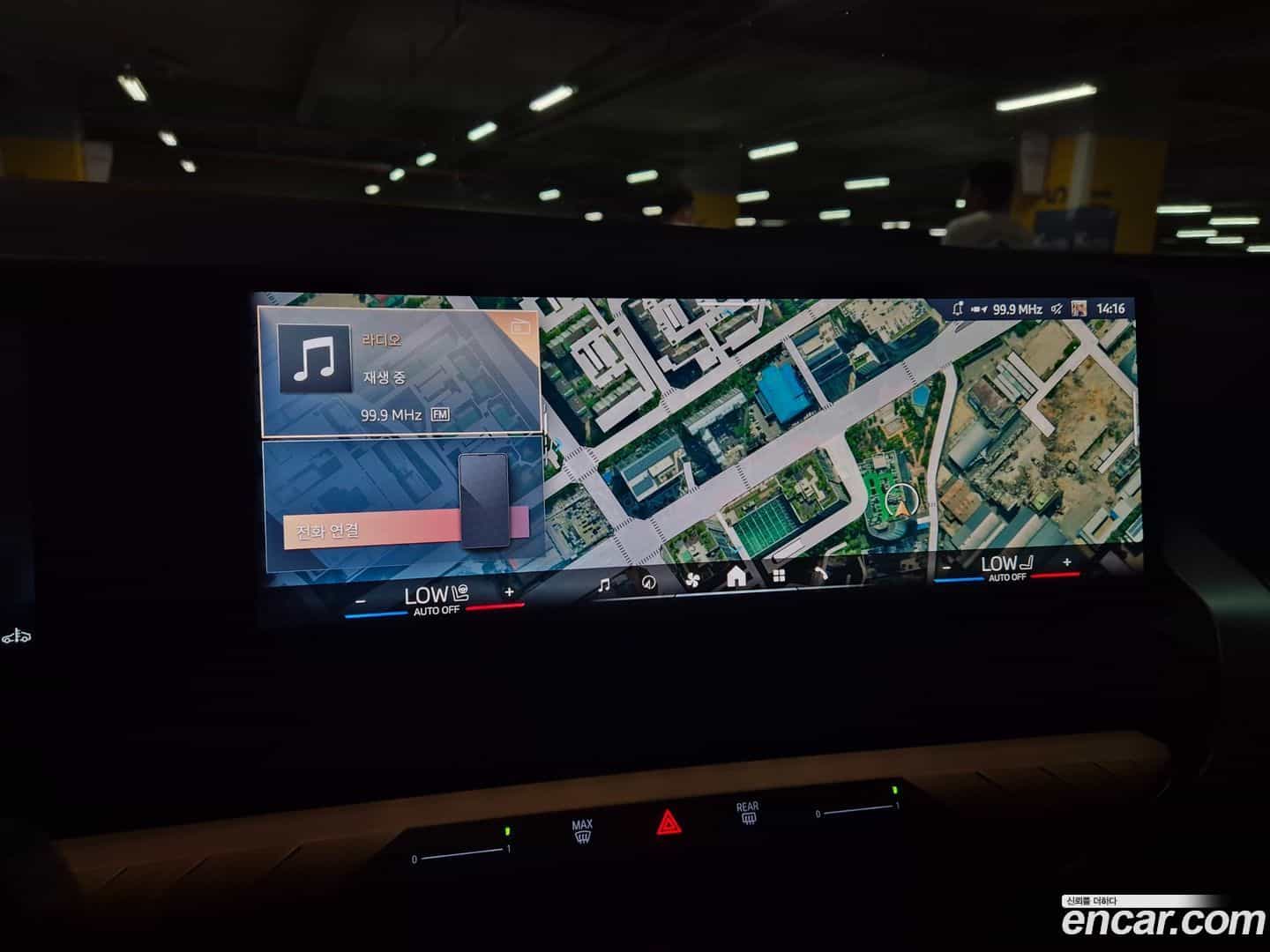 X3 BMW 2026.0-OPTION-018