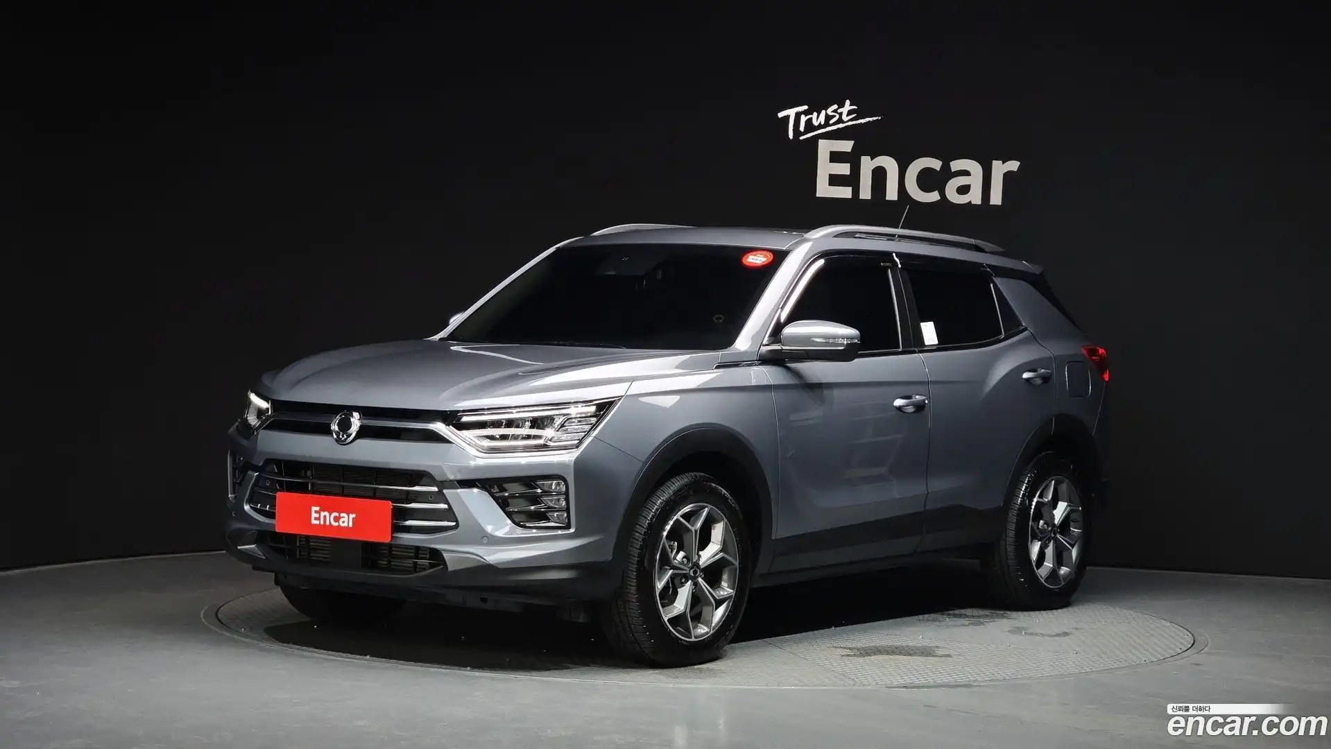 KORANDO KG Mobility 2023.11-OUTER-001