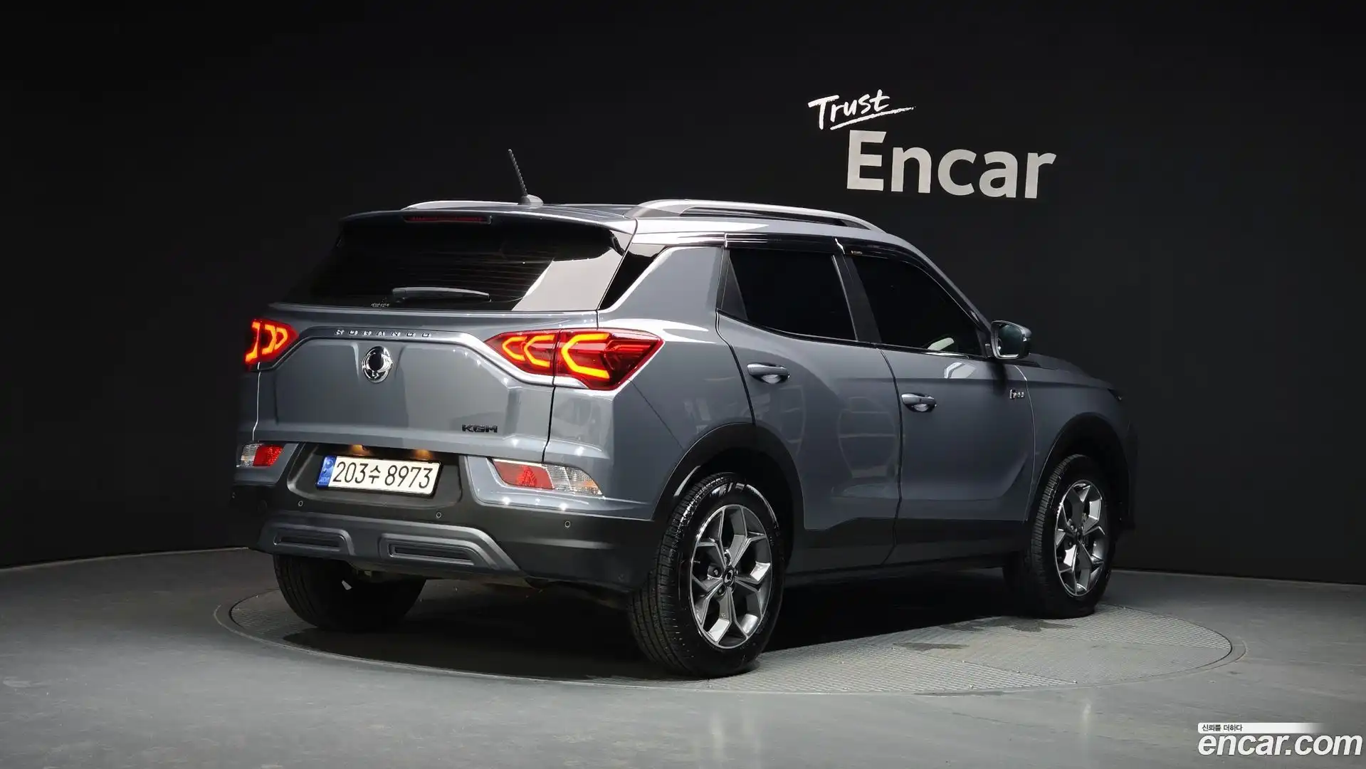 KORANDO KG Mobility 2023.11-OUTER-002