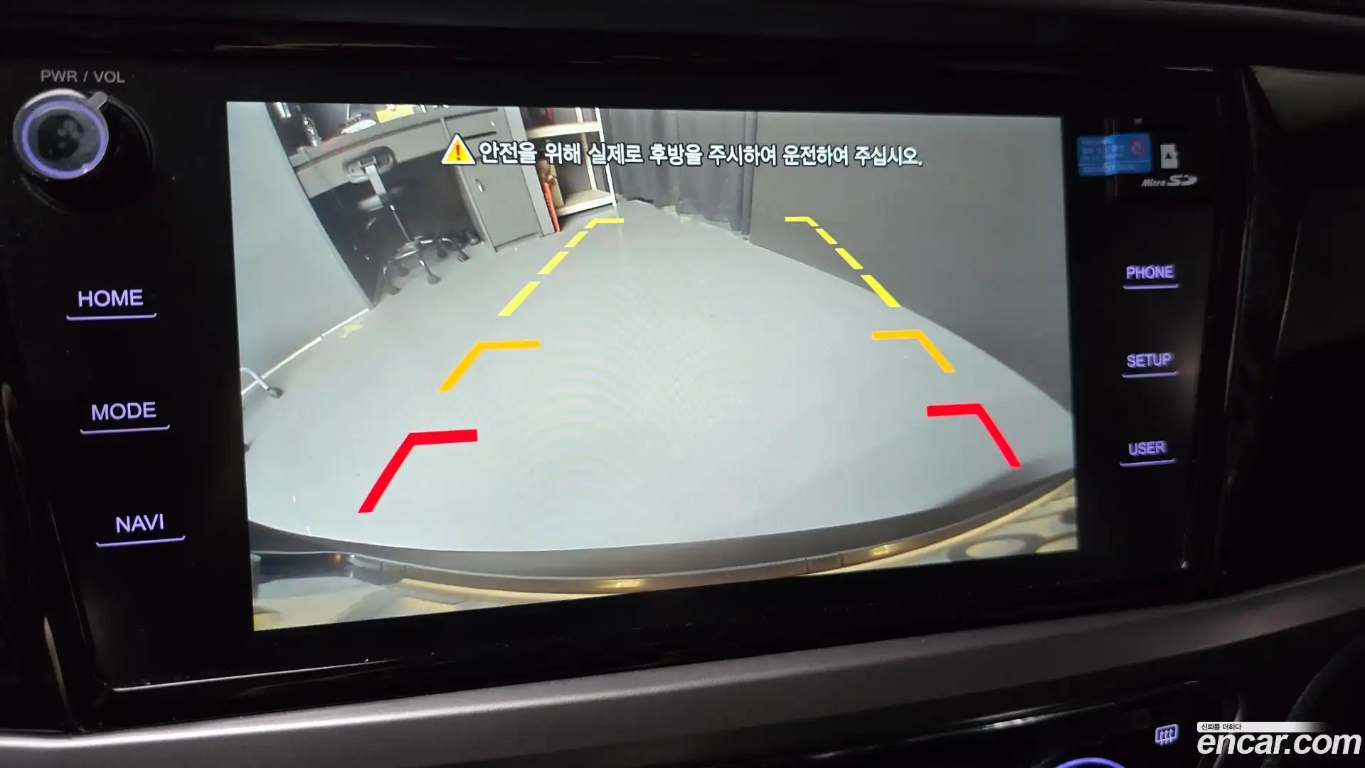 KORANDO KG Mobility 2023.11-OPTION-021