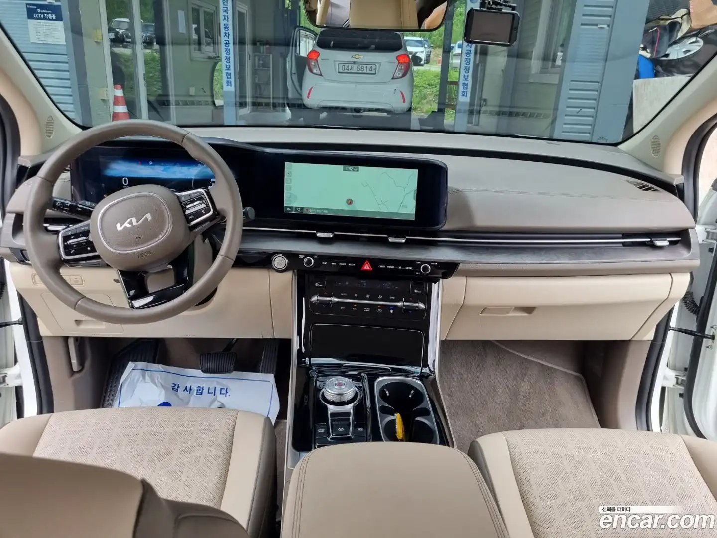 Canival Kia 2023.8-INNER-007