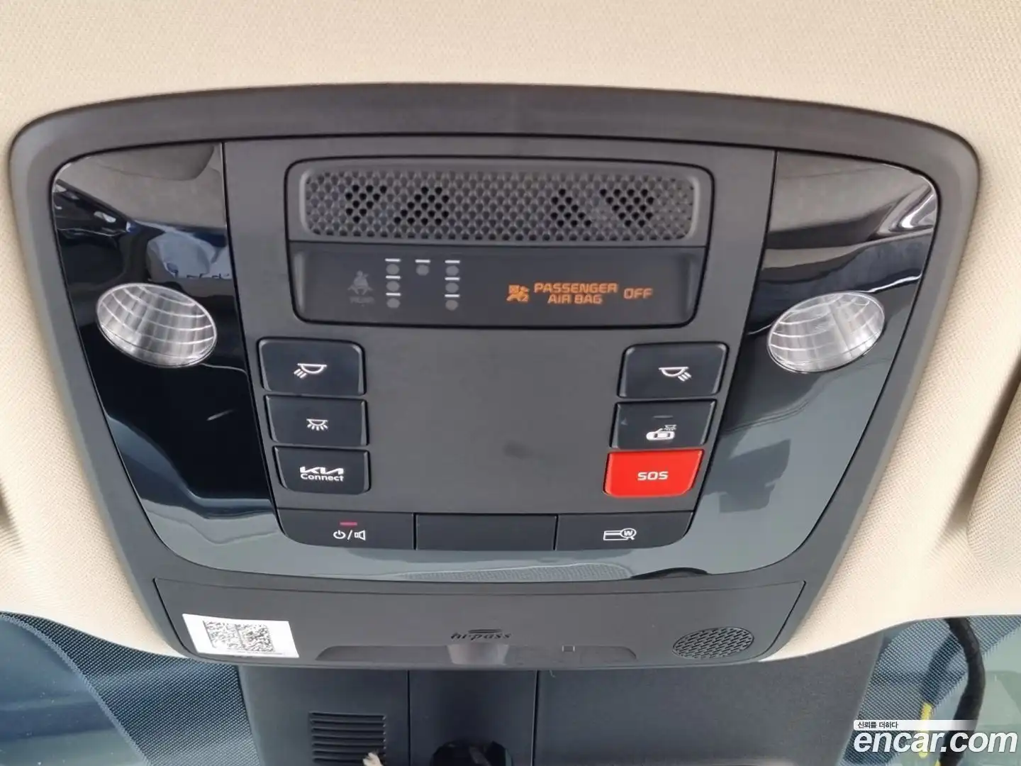 Canival Kia 2023.8-OPTION-018