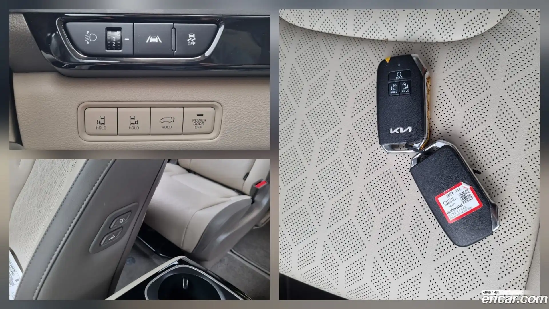 Canival Kia 2023.8-OPTION-019