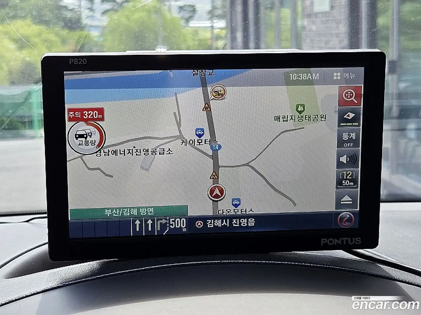 Starex Hyundai 2018.9-OPTION-017