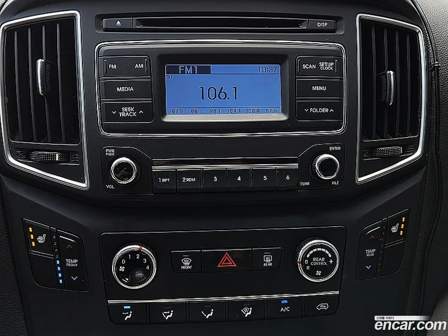 Starex Hyundai 2018.9-OPTION-019