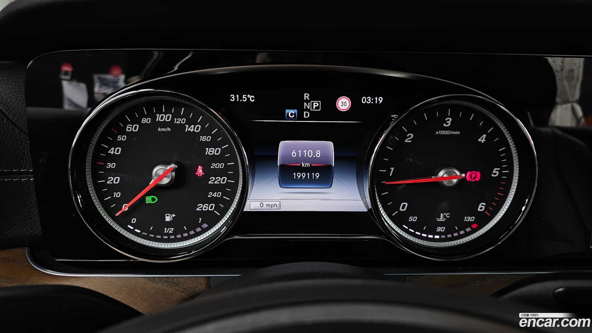 E-Class Mercedes-Benz 2018.3-INNER-008