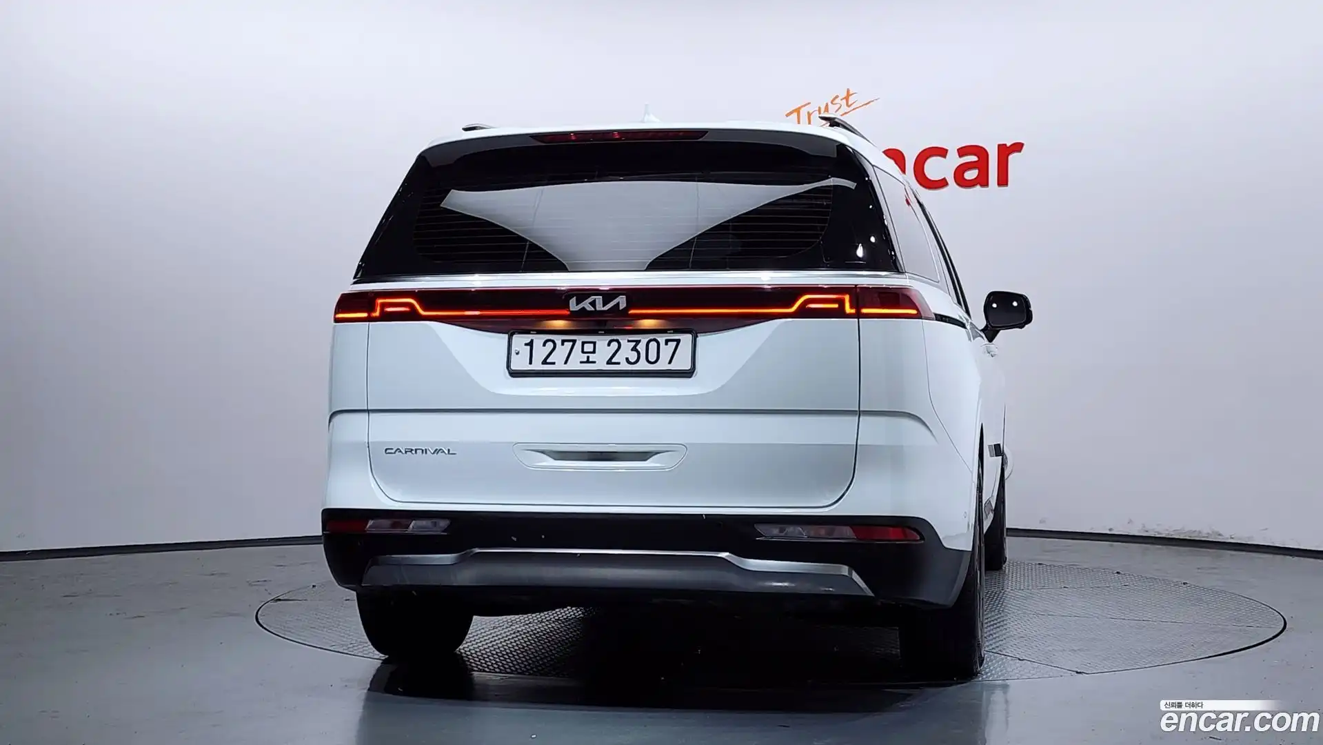 Canival Kia 2022.0-OUTER-004