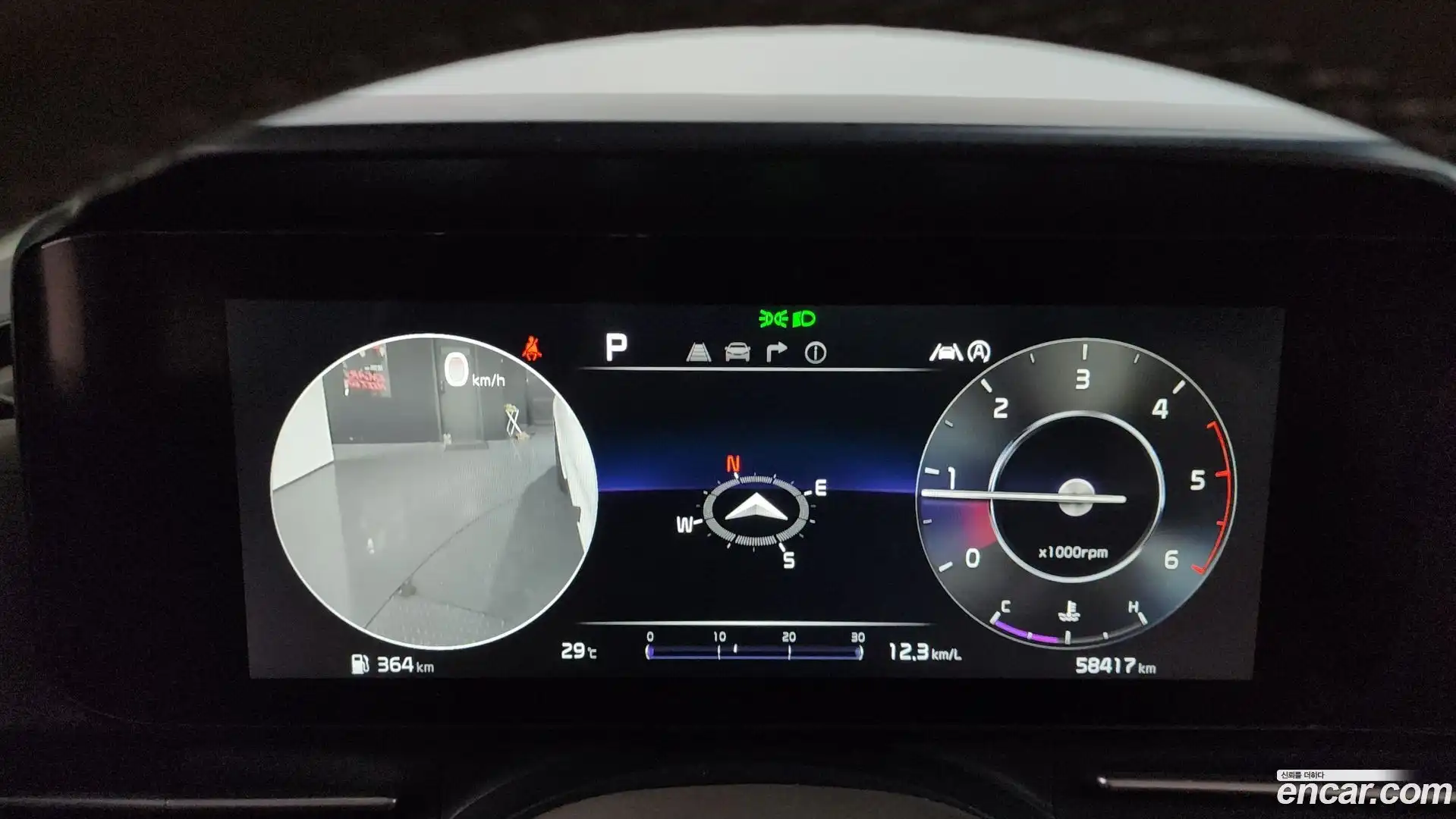 Canival Kia 2022.0-INNER-008