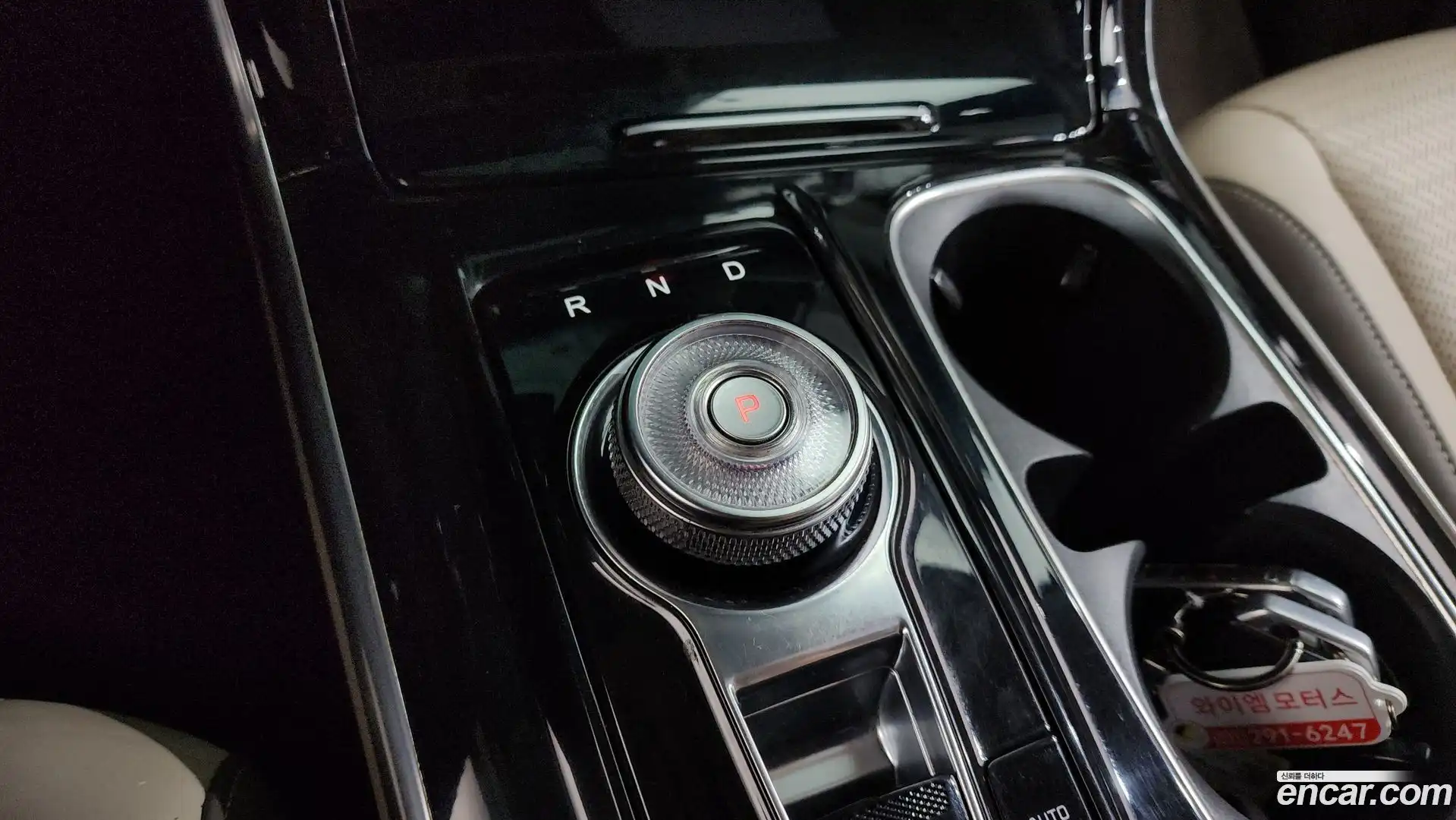 Canival Kia 2022.0-INNER-009
