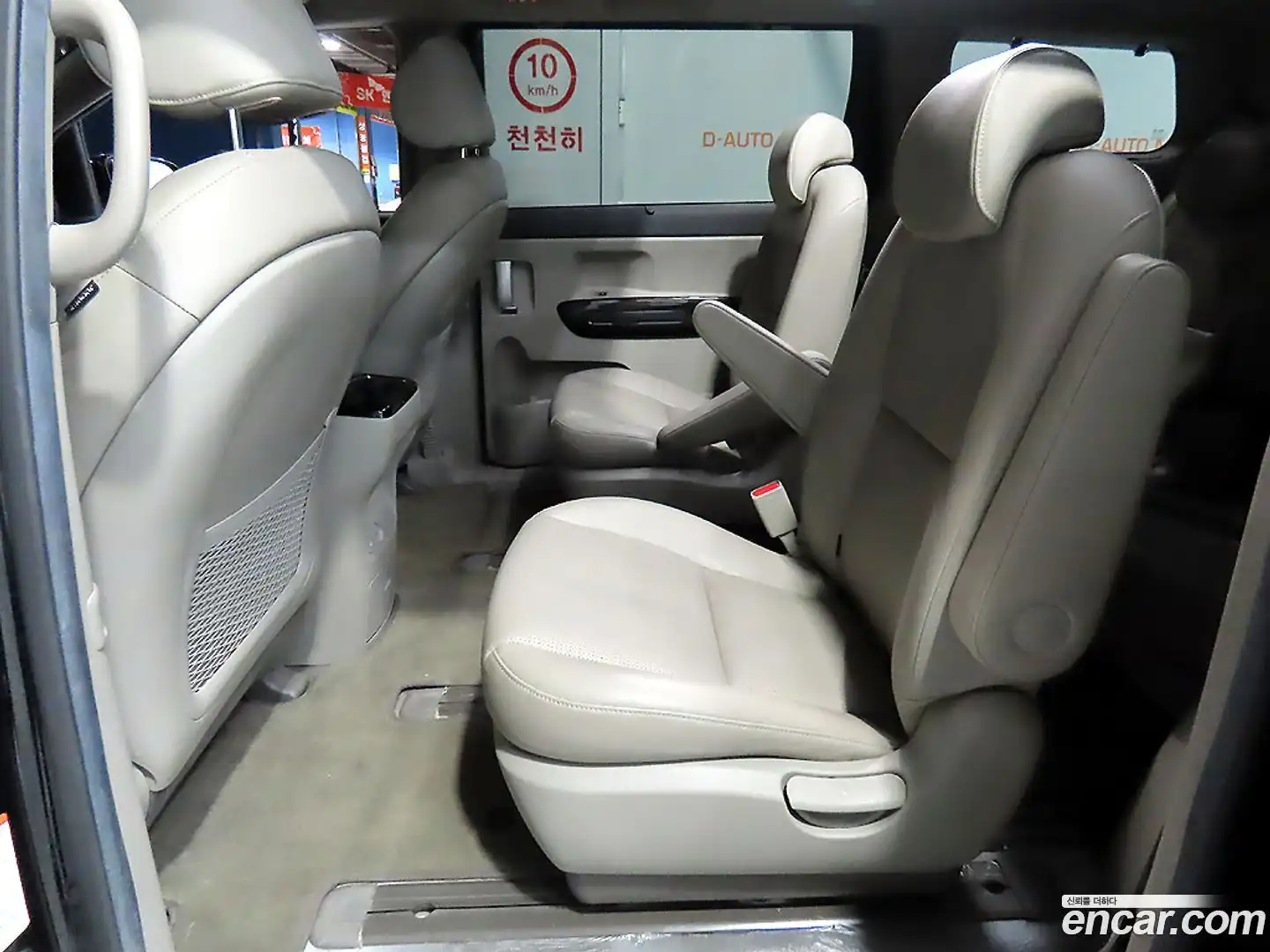Canival Kia 2019.2-OPTION-016