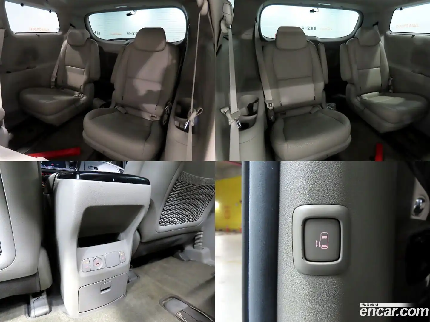 Canival Kia 2019.2-OPTION-024