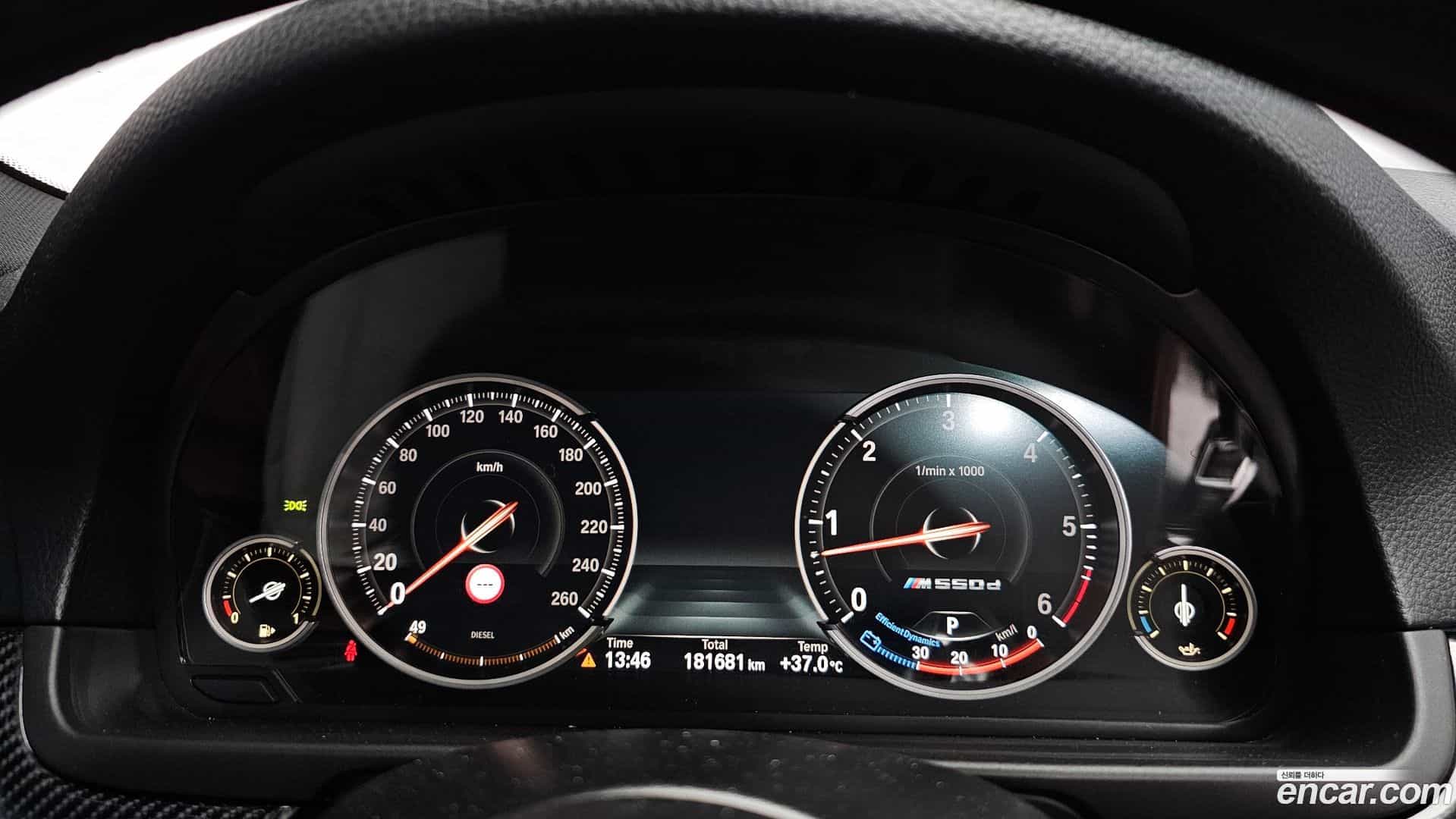 5-Series BMW 2014.3-INNER-008