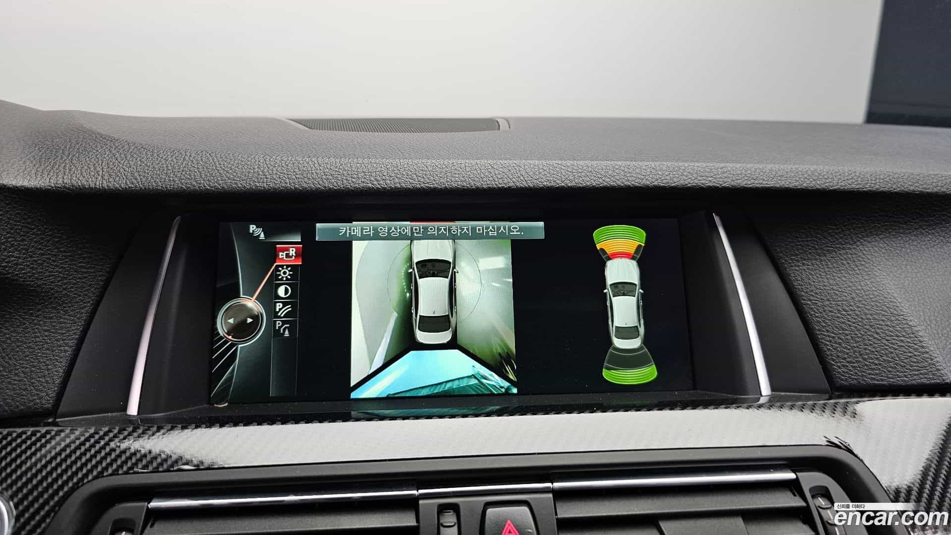 5-Series BMW 2014.3-OPTION-018