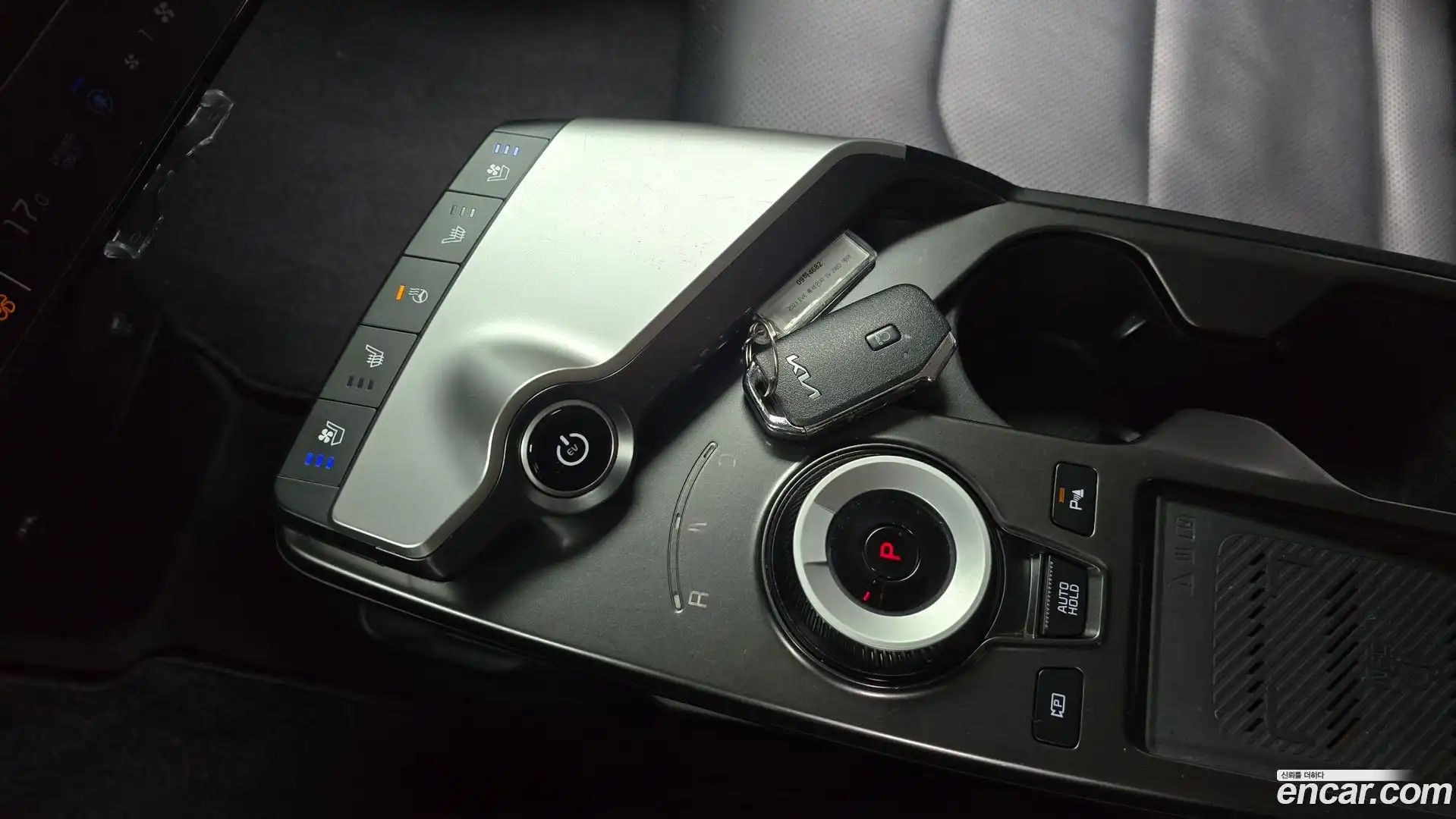 EV6 Kia 2022.11-INNER-009