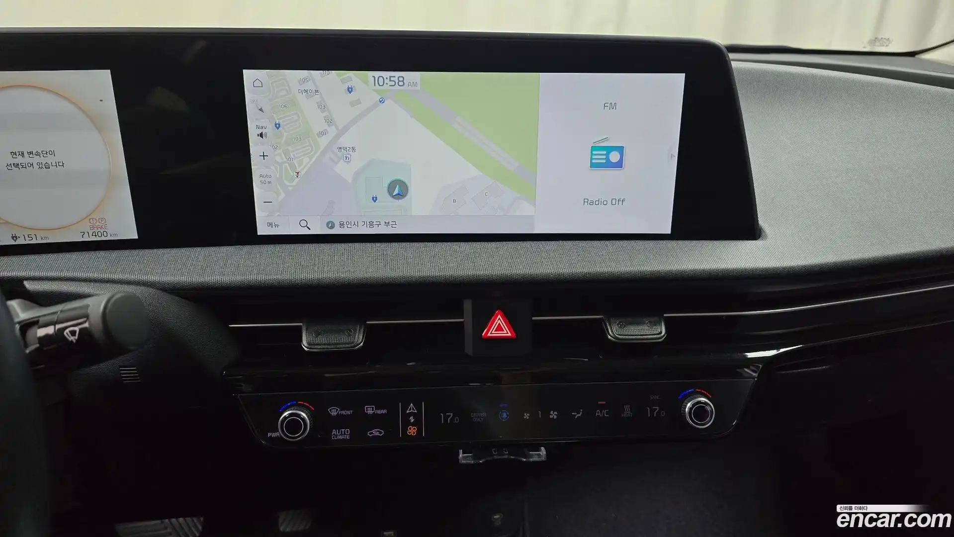 EV6 Kia 2022.11-OPTION-017