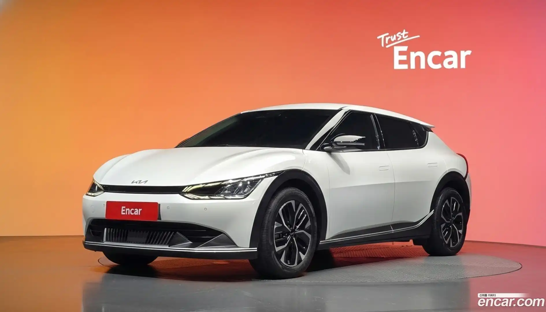 EV6 Kia 2022.11-DIAG2-001