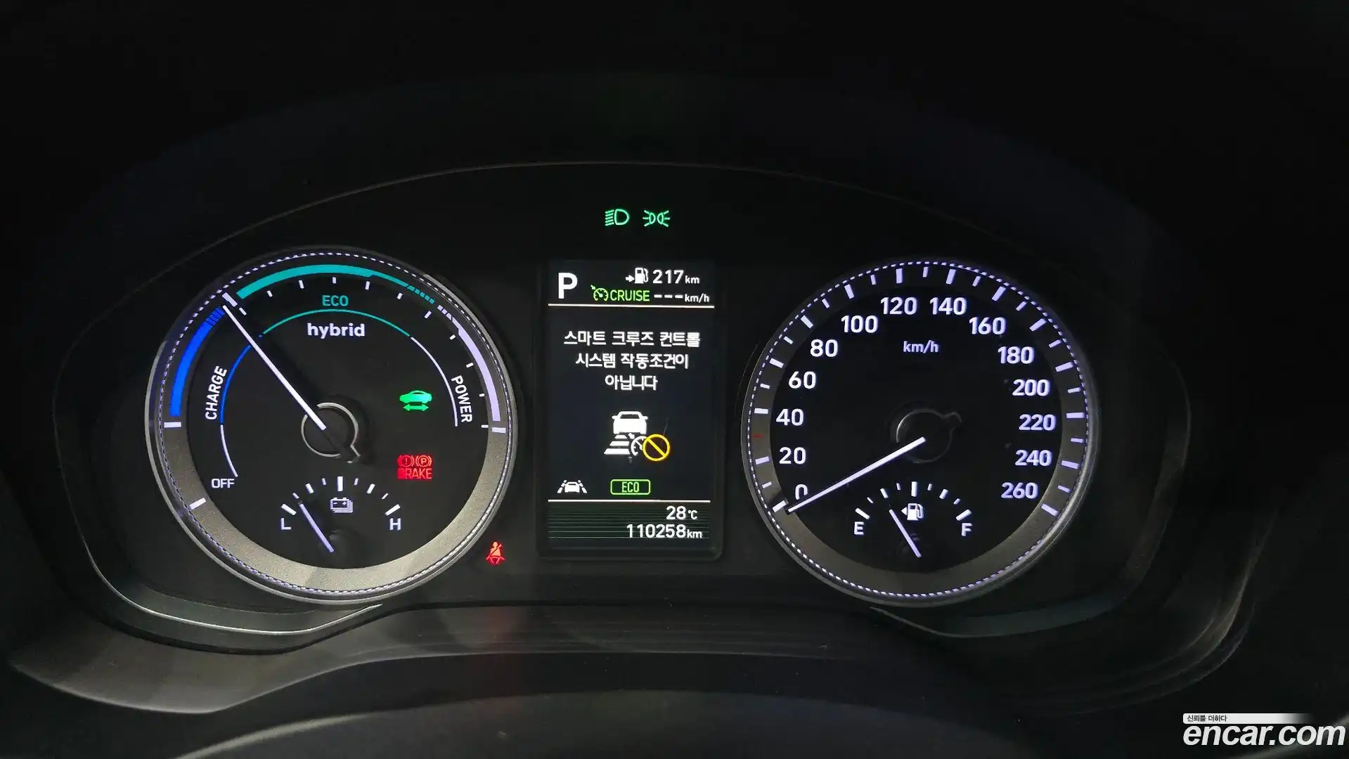 Grandeur Hyundai 2019.0-INNER-008