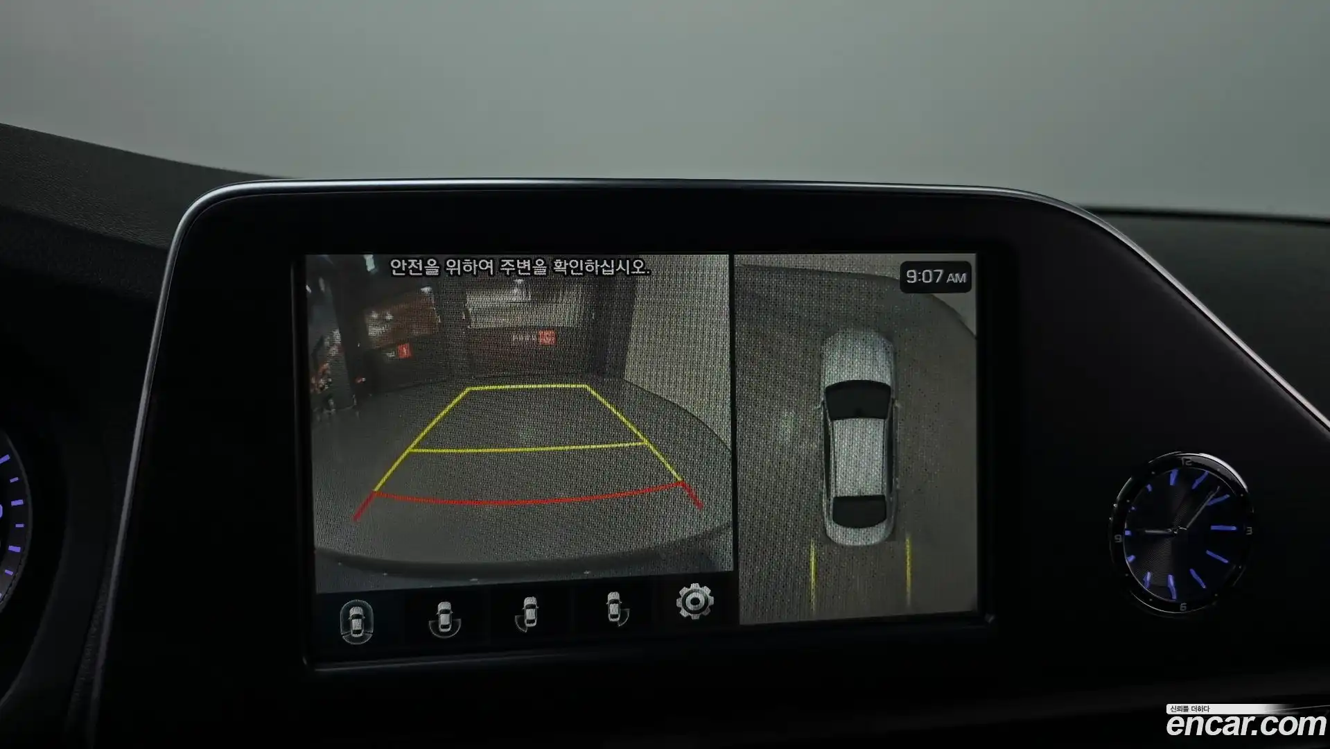 Grandeur Hyundai 2019.0-OPTION-018