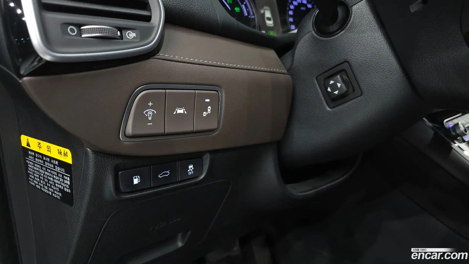 Grandeur Hyundai 2019.0-OPTION-041