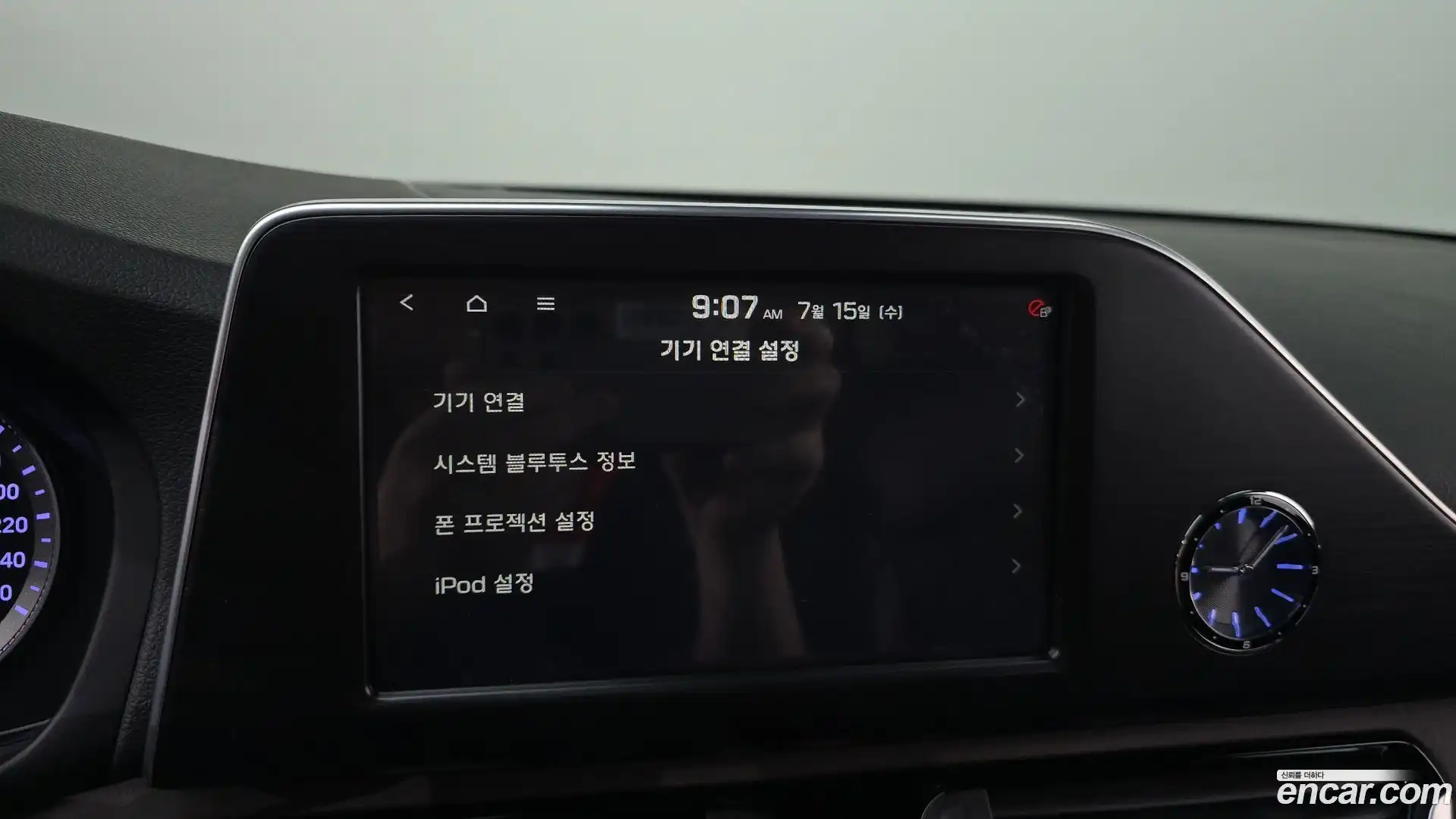 Grandeur Hyundai 2019.0-OPTION-043