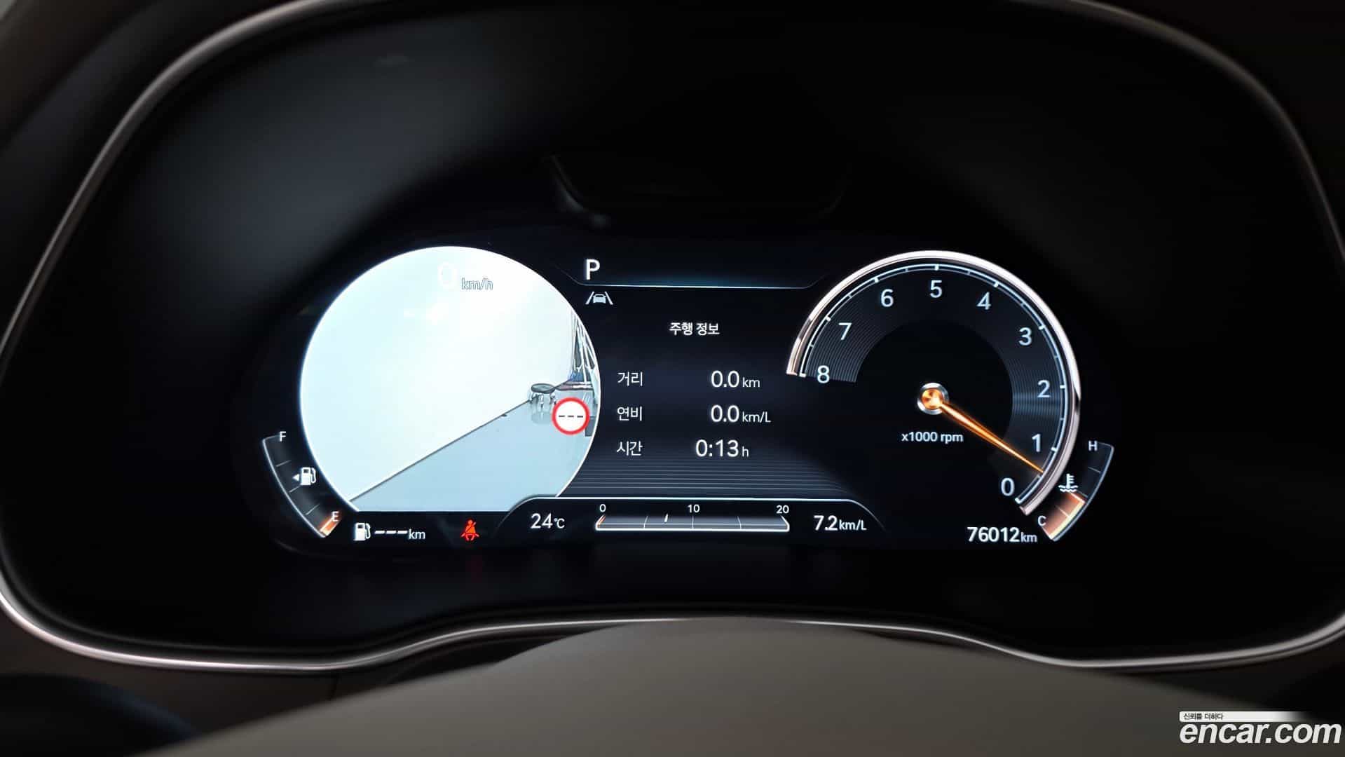 GV80 Genesis 2023.8-INNER-008