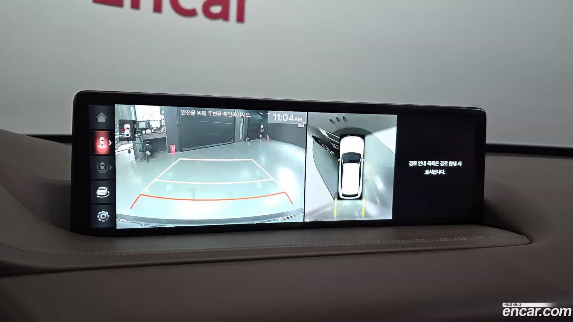 GV80 Genesis 2023.8-OPTION-019