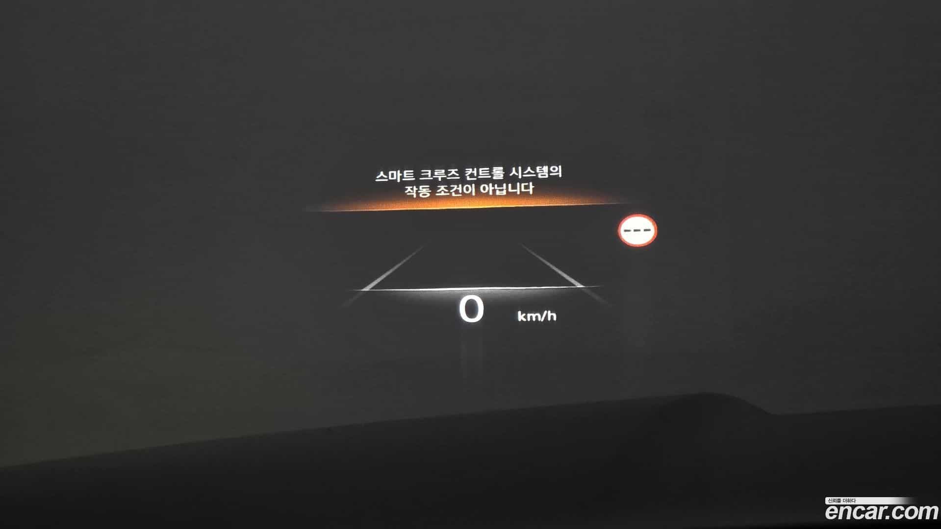 GV80 Genesis 2023.8-OPTION-044