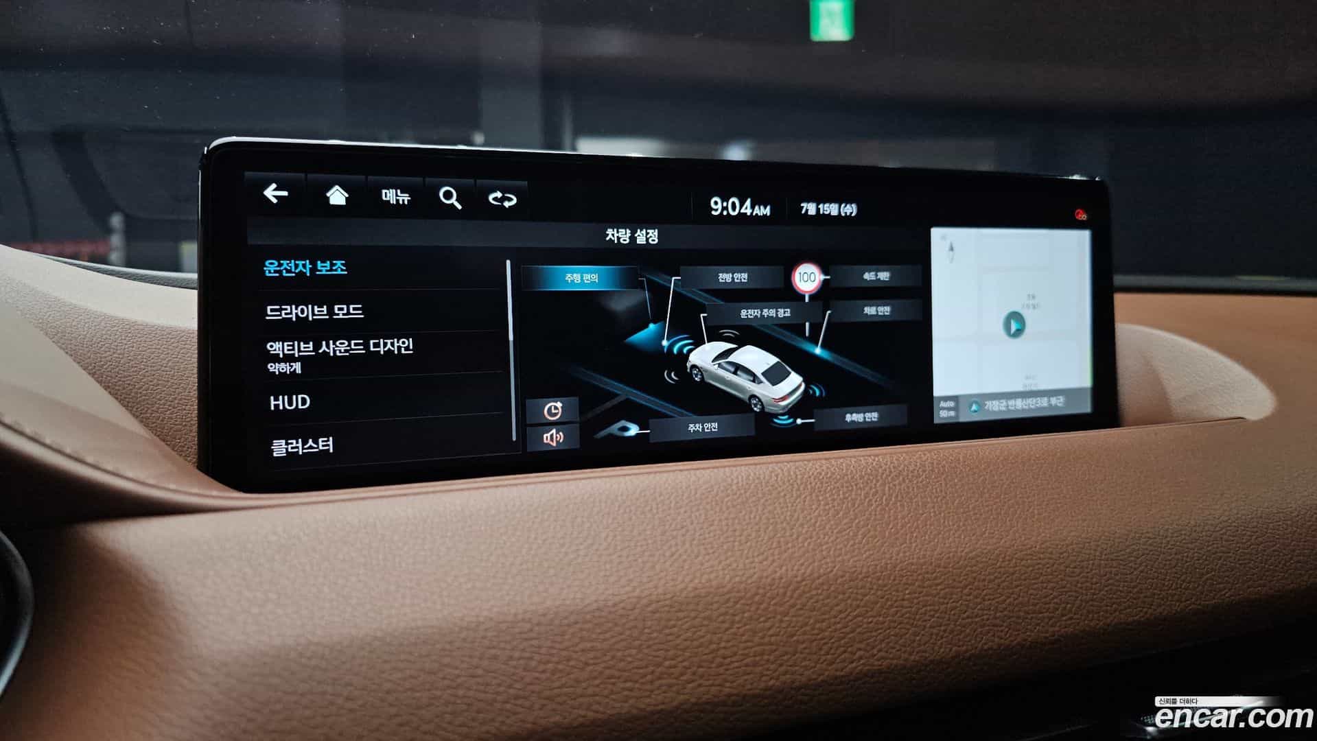G80 Genesis 2023.6-OPTION-019