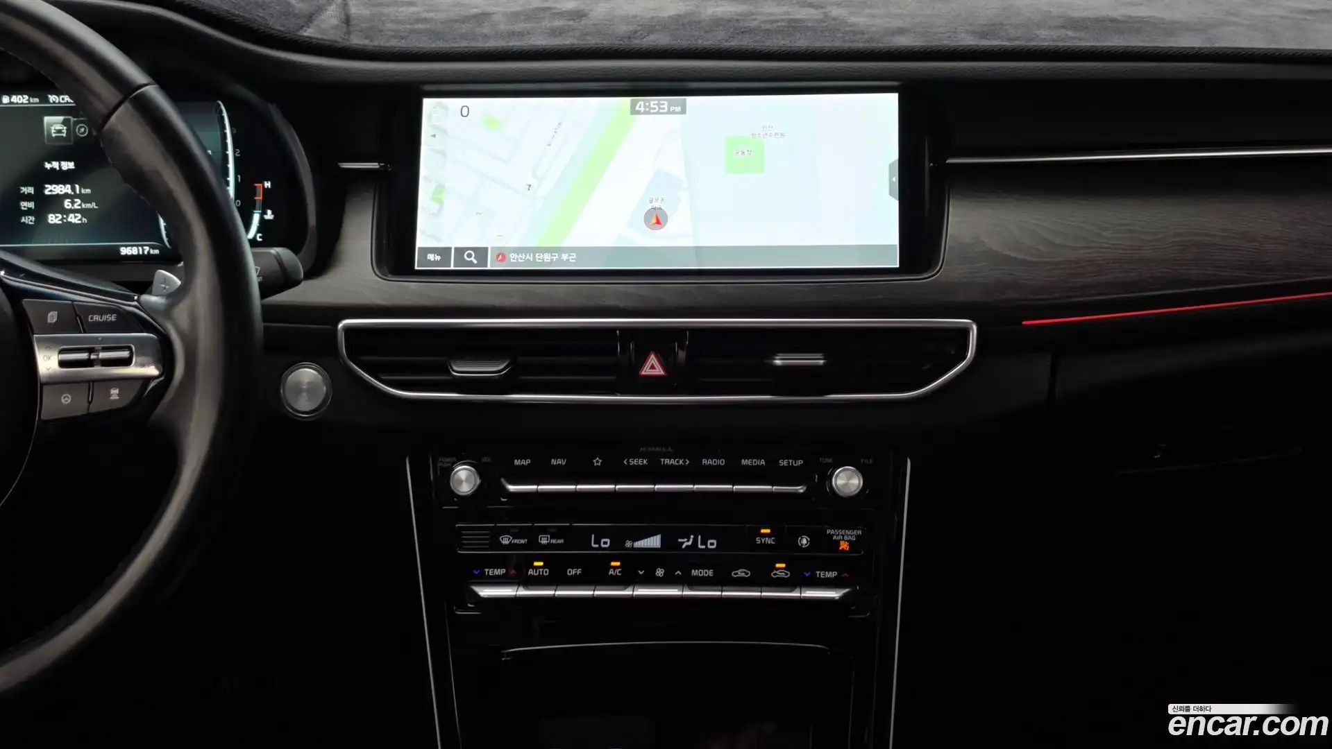 K7 Kia 2019.8-OPTION-018