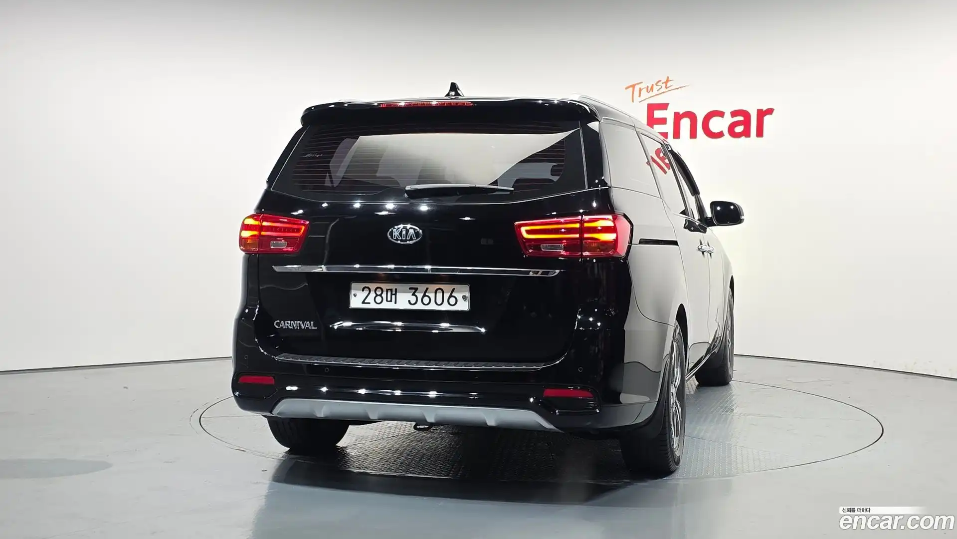 Canival Kia 2019.1-OUTER-004