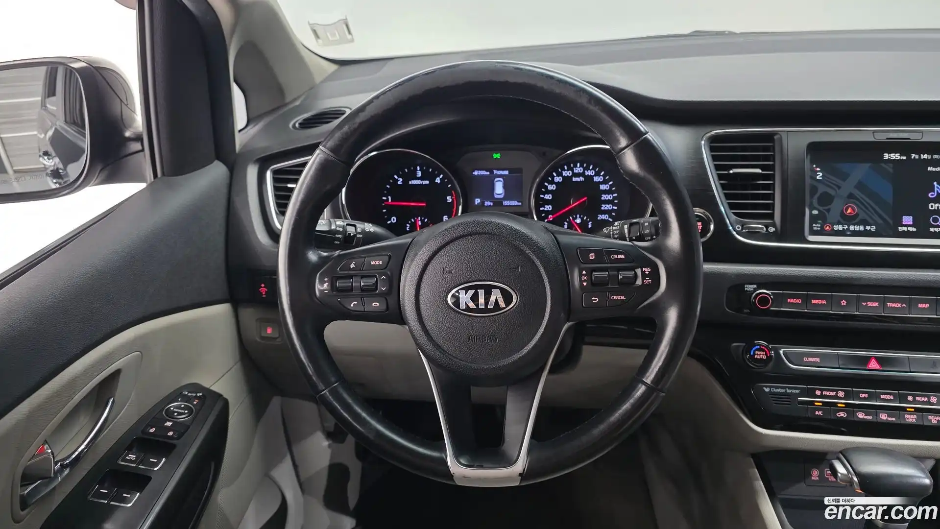 Canival Kia 2019.1-OPTION-017