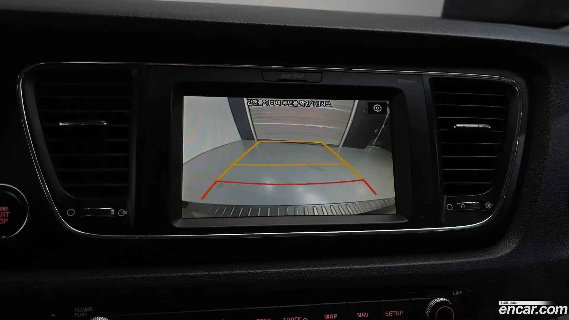 Canival Kia 2019.1-OPTION-020