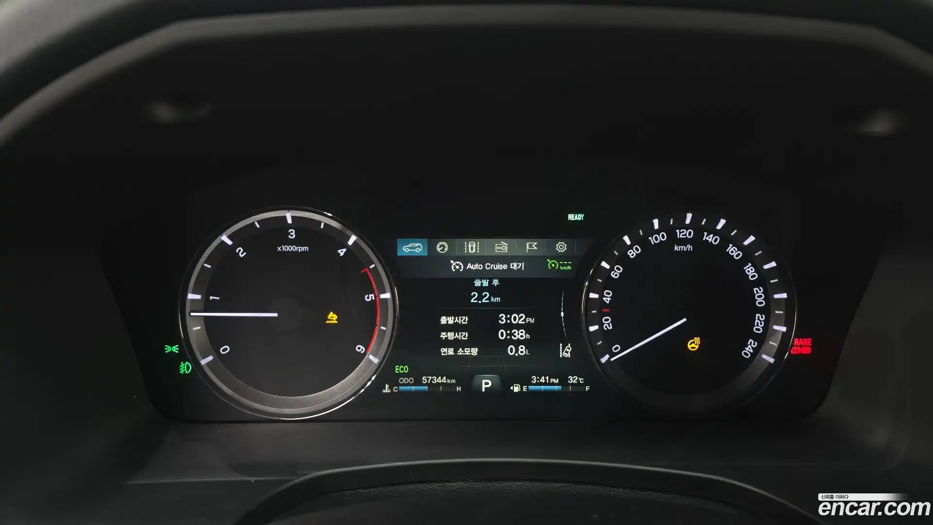 Rexton KG Mobility 2020.9-INNER-008