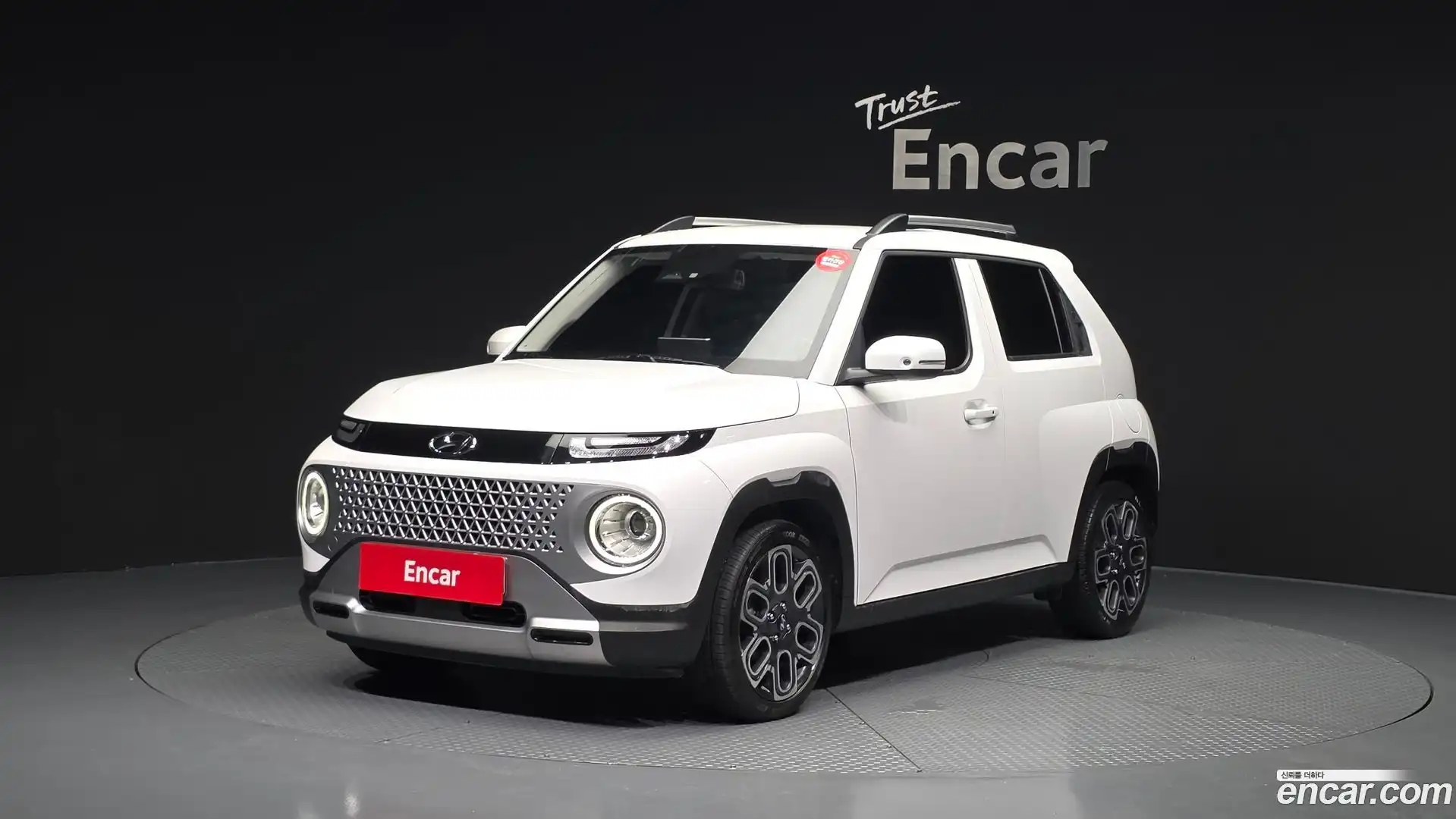 Casper Hyundai 2022.7-OUTER-001