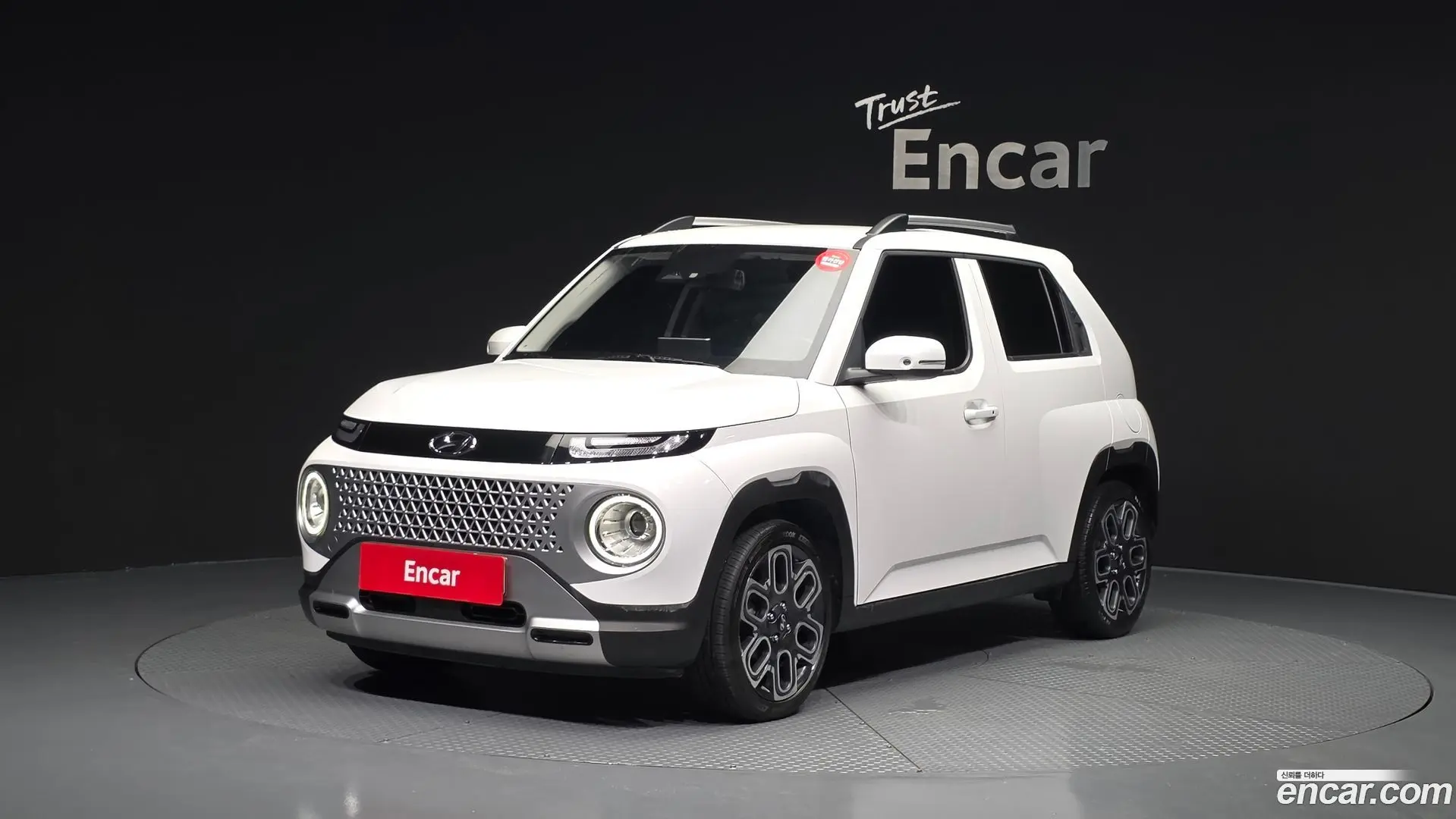 Main__Slider__Photo:Casper Hyundai 2022.7-0