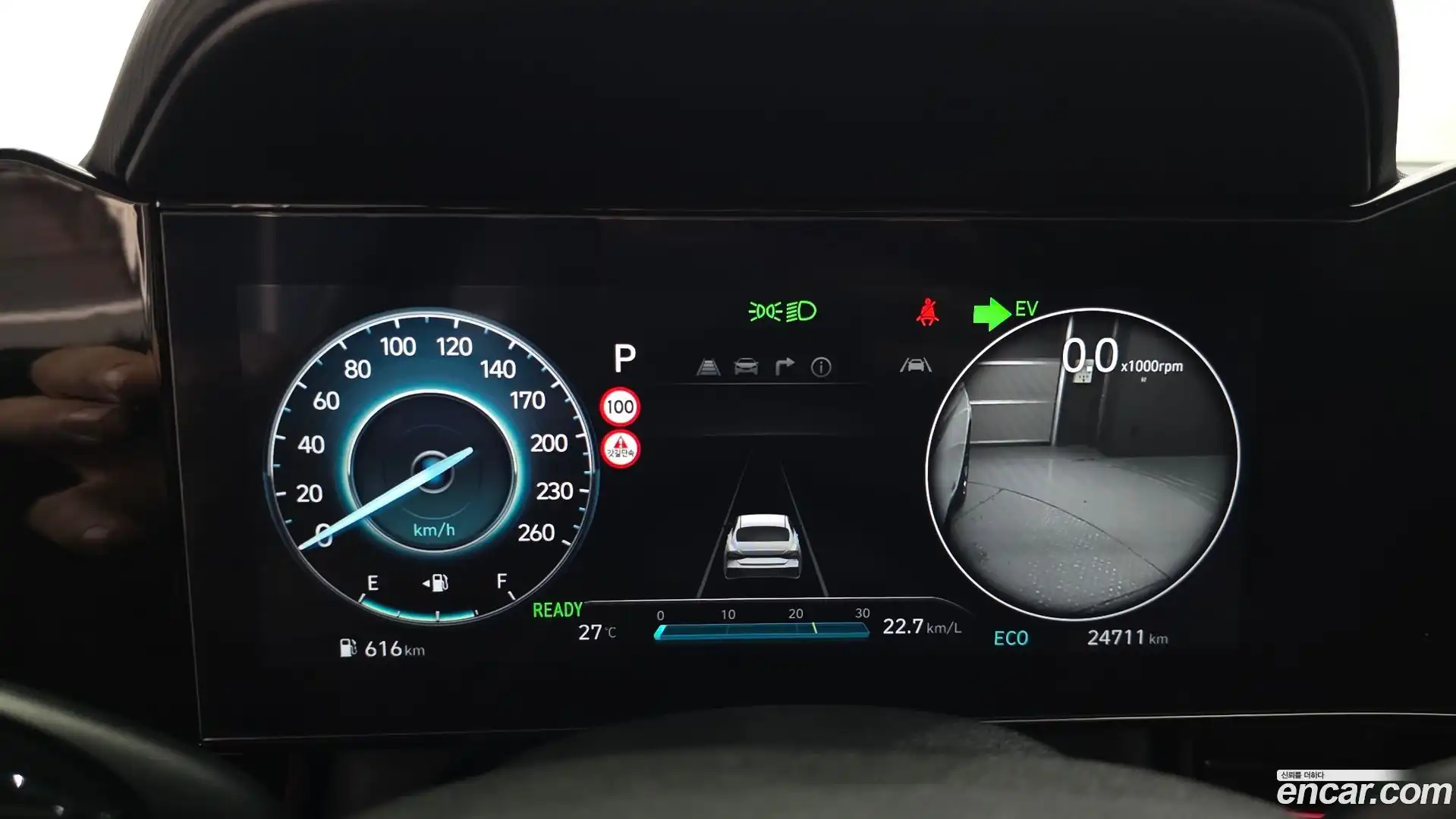 AVANTE Hyundai 2025.0-OPTION-020