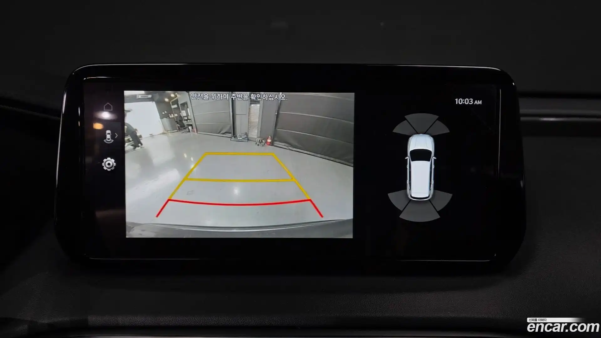 Santafe Hyundai 2021.10-OPTION-019