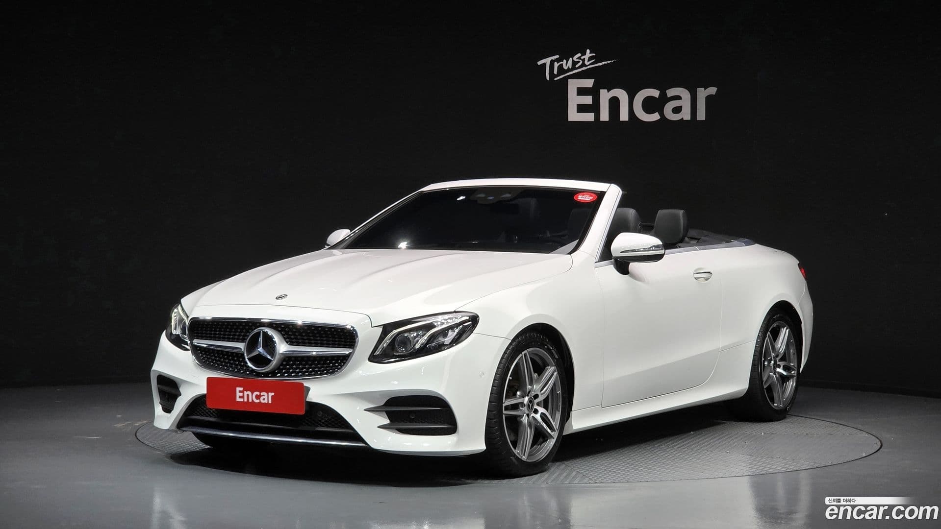 Main__Slider__Photo:E-Class Mercedes-Benz 2020.9-0