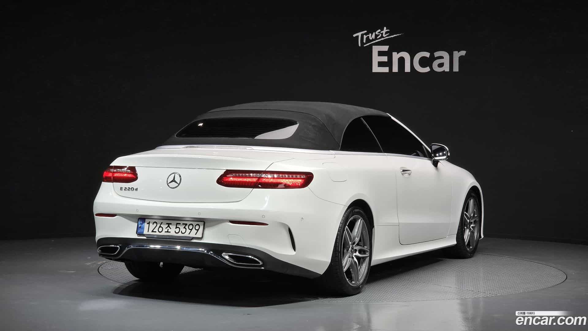 E-Class Mercedes-Benz 2020.9-OUTER-002