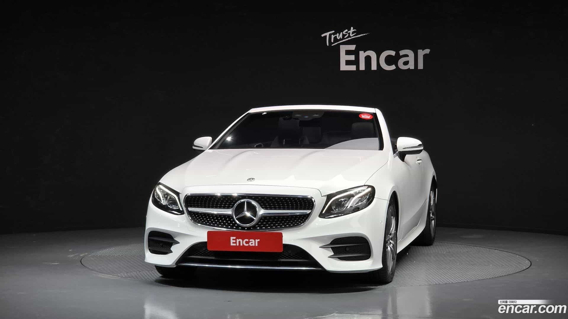 E-Class Mercedes-Benz 2020.9-OUTER-003