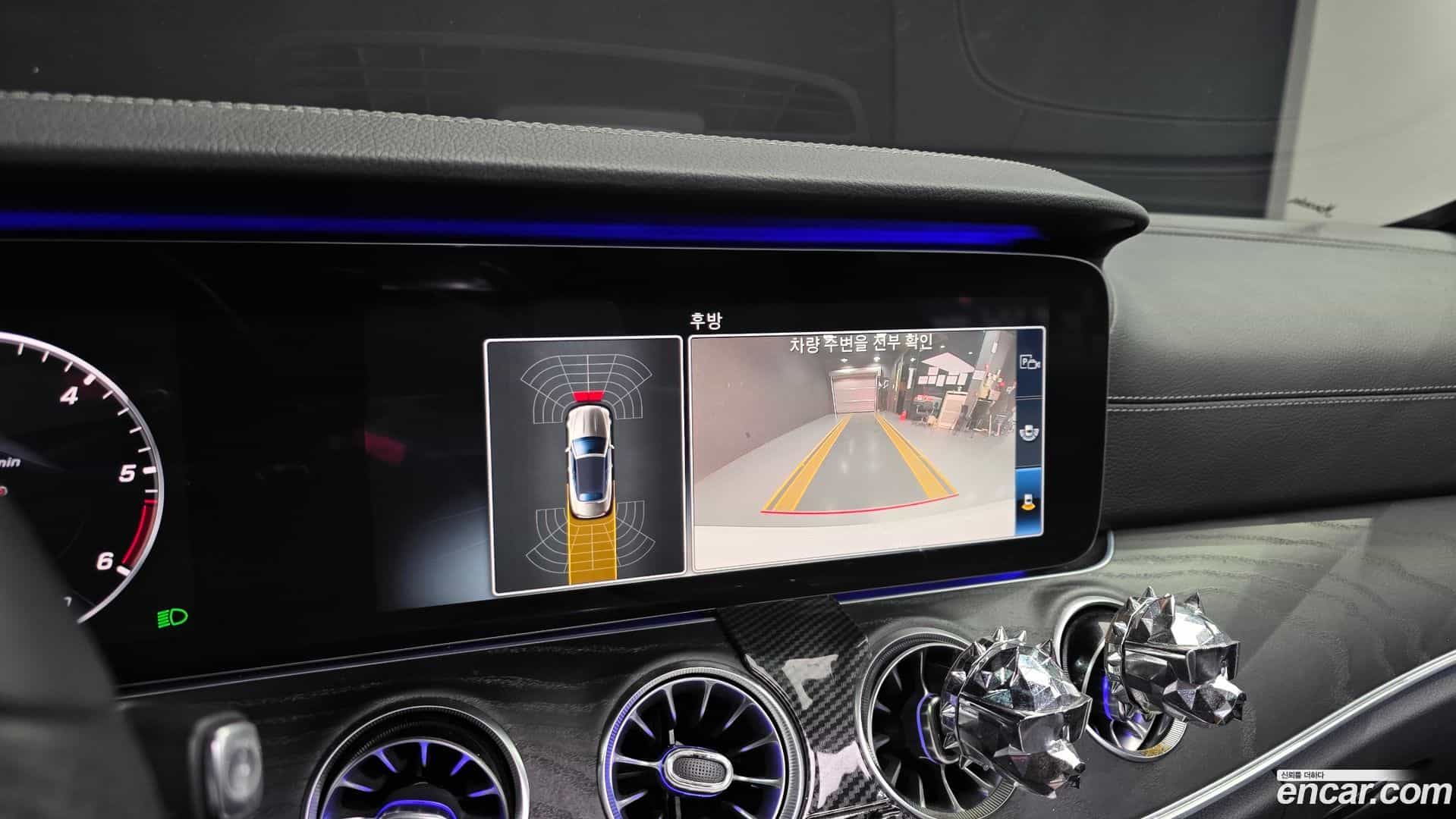 E-Class Mercedes-Benz 2020.9-OPTION-020