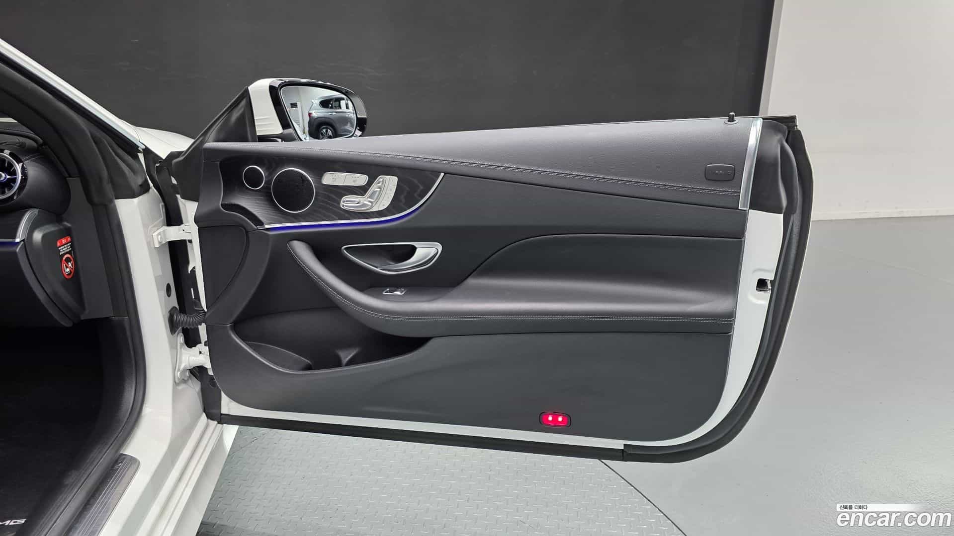 E-Class Mercedes-Benz 2020.9-INNER-035