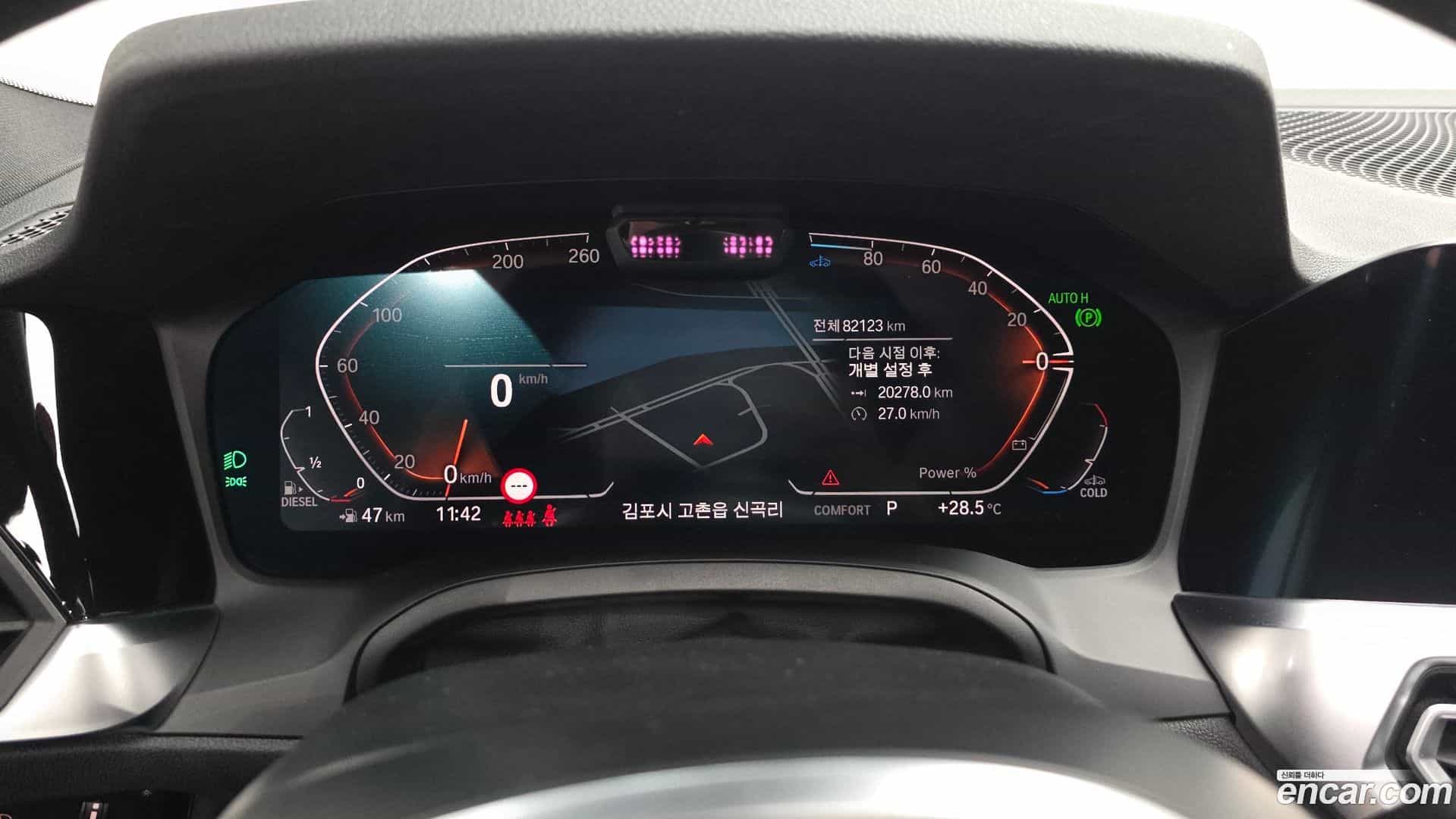 3-Series BMW 2021.4-INNER-008