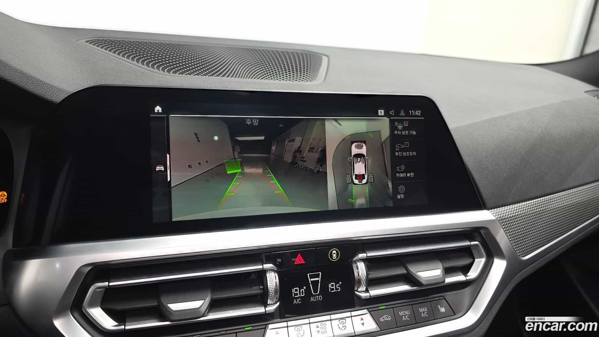 3-Series BMW 2021.4-OPTION-018