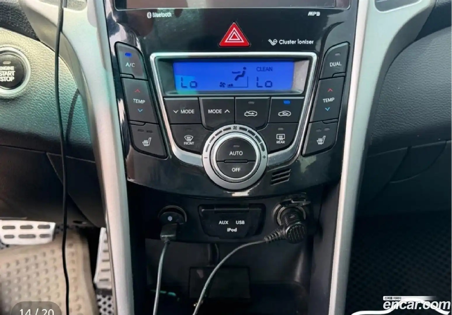 i30 Hyundai 2012.7-INNER-009