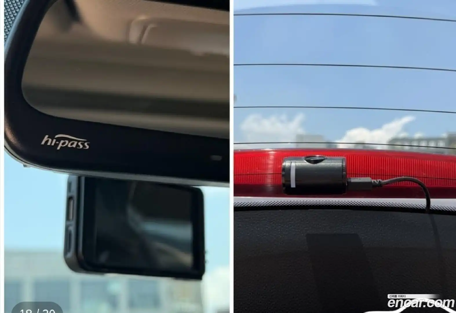 i30 Hyundai 2012.7-OPTION-015