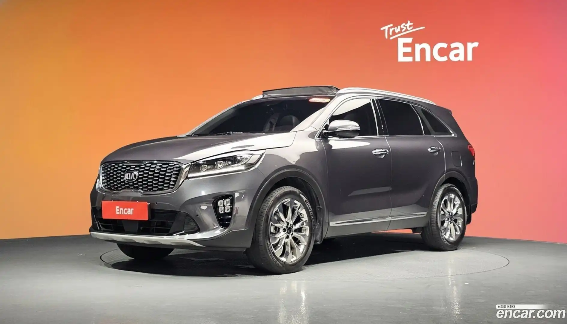 Sorento Kia 2018.4-DIAG2-001