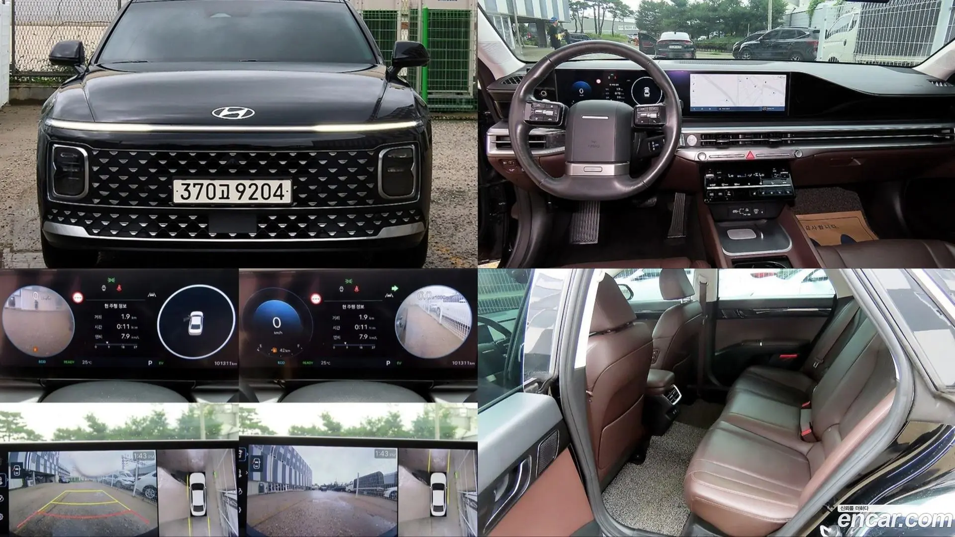 Main__Slider__Photo:Grandeur Hyundai 2023.3-0