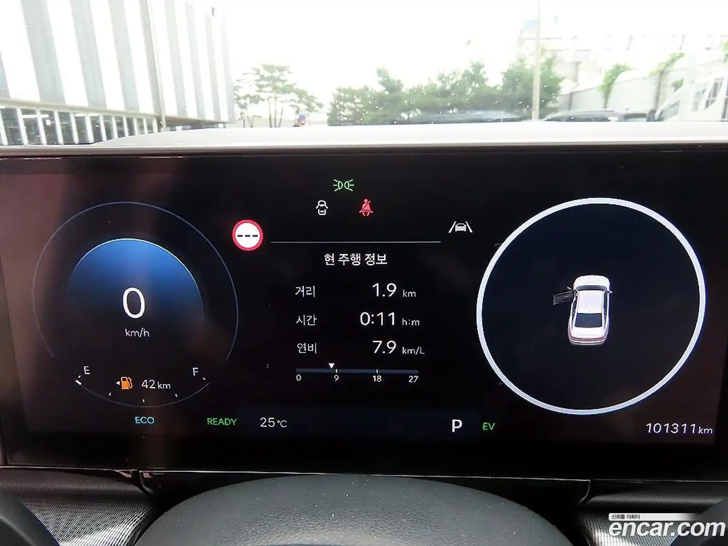 Grandeur Hyundai 2023.3-INNER-009